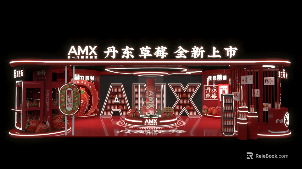 AMX Dandong Strawberry New Product Launch Red Themed Display Scene with Brand Elements 3d model 