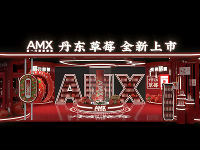 AMX Dandong Strawberry New Product Launch Red Themed Display Scene with Brand Elements 3d model