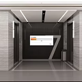 Modern Elevator Lobby With Number 7 Dark Striped Wall Light Marble Walls And Recessed Lights