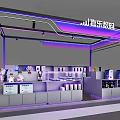 Modern Digital Store Interior With Purple Lighting Display Cabinets And Electronic Products