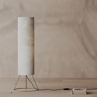 Modern floor lamp 3d model