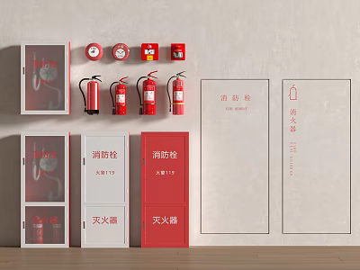 Red Wall Mounted Fire Safety Equipment With Extinguishers Cabinets And Signs 3d model