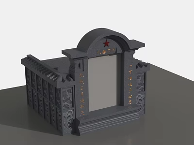 Gray Architectural Model With Arched Top Red Star Front Inscriptions And Decorative Patterns 3d model