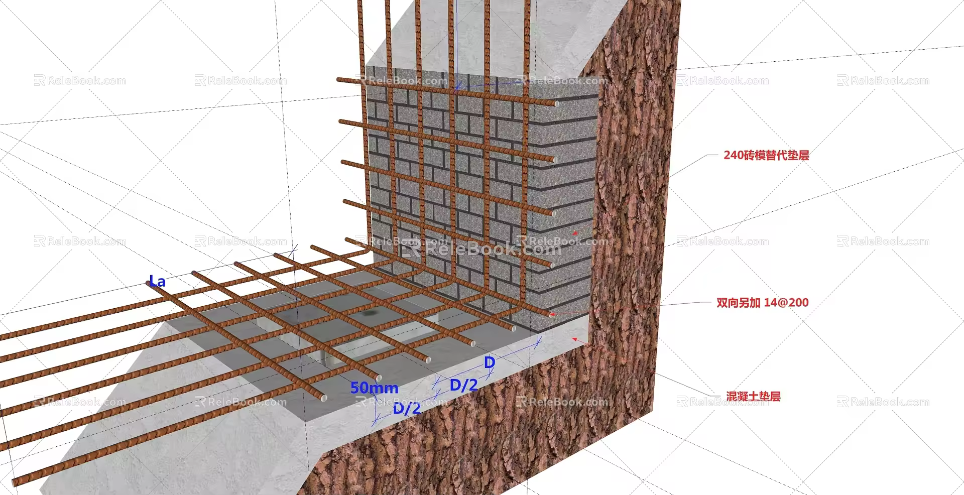 Connecting structure of pile and inclined basement foundation slab 3d model
