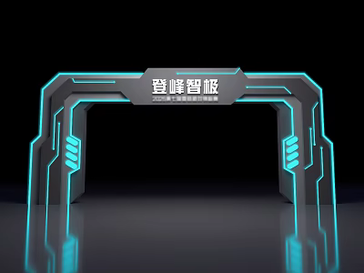 Futuristic Event Entrance Arch With Blue Glowing Lines And Modern Tech Design 3d model
