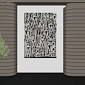 Black White Geometric Painting In Modern Interior With Wooden Wall Panels And Green Plant