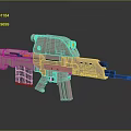 Pink Rifle With Scope Orange Accents Black Barrel And Modern Design
