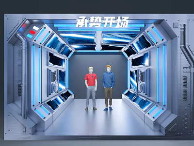 Futuristic Tech Corridor Scene With Two People Standing Blue Lighting And Side Displays 3d model