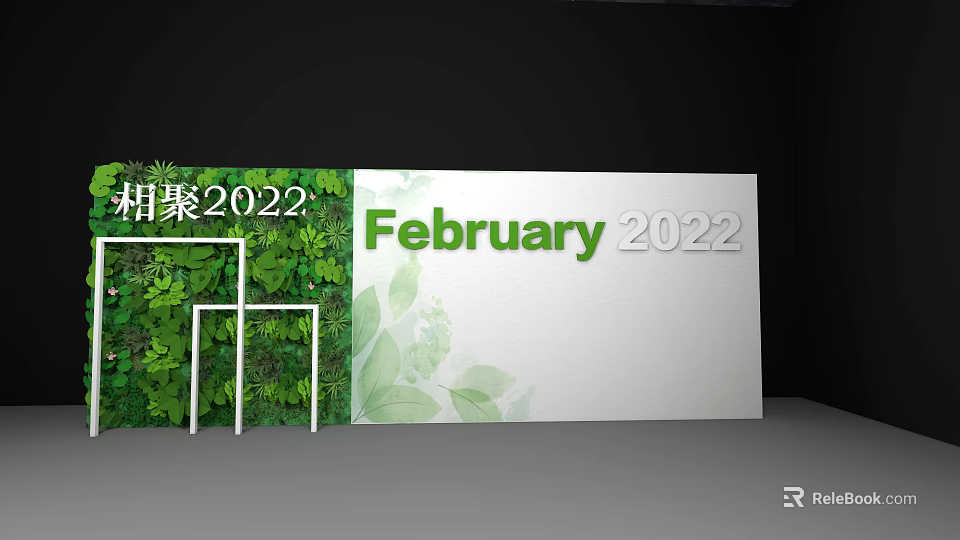 Decorative February 2022 Gathering Display Board With Green Plant Elements 3d model 