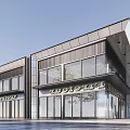 Modern Commercial Street With Storefronts Glass Windows And Wooden Metal Facades