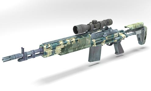 Modern Sniper Rifle 3d model