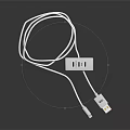 AIMAD TIAJ White Digital Charger With USB And Lightning Ports For Mobile Phones