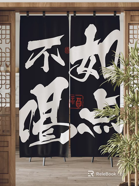 Traditional Chinese Calligraphy Curtains With Black White Design And Bamboo Plants 3d model 
