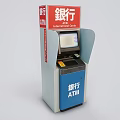 ATM 3d model