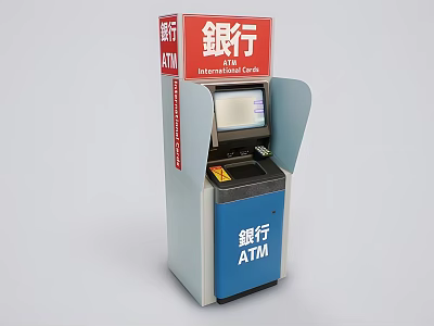 Public Bank ATM Machine With International Card Support And Red Blue Design 3d model