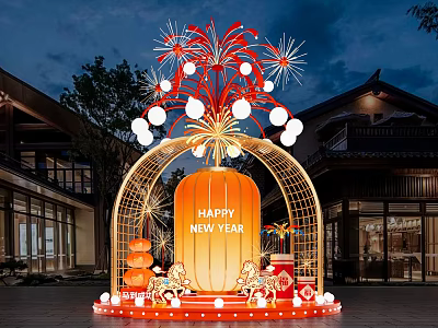 Outdoor New Year Art Installation With Fireworks Lanterns And Golden Frame Near Buildings 3d model