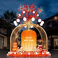 Outdoor New Year Art Installation With Fireworks Lanterns And Golden Frame Near Buildings