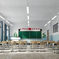 School Classroom Interior With Desks Chairs Blackboard Windows and Wall Decorations