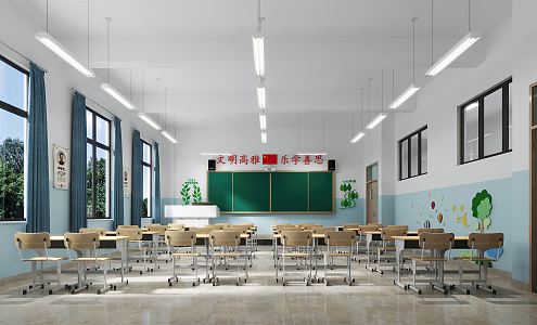 modern classroom 3d model