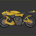 Yellow Modern Stylish Motorcycle Featuring Black Seat Red Accents And Sporty Design