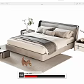 Modern Minimalist Double Bed With Upholstered Headboard Nightstands Table Lamp And Beige Rug