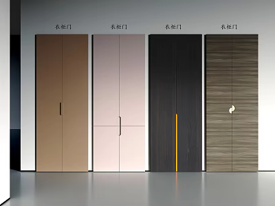 Modern Wardrobe Doors in Various Colors with Sleek Handles and Contemporary Wood Grain Patterns 3d model
