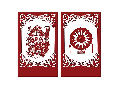Traditional Red Wall Decor with Paper Cutting Figure and Circular Design Borders 3d model