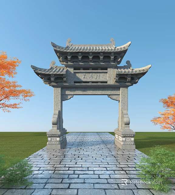 Traditional Chinese Stone Archway With Ornate Eaves And Stone Paved Path In Grassland 3d model 