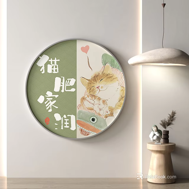 Round Frame Wall Decor Painting With Cat And Chinese Words 3d model