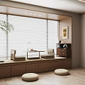 Japanese Style Room With Tatami Seating Window Blinds Wooden Tea Table Floor Cushions And Bookshelf
