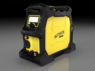 Yellow And Black Industrial Equipment With NUTMEG Brand And Digital Control Panel 3d model