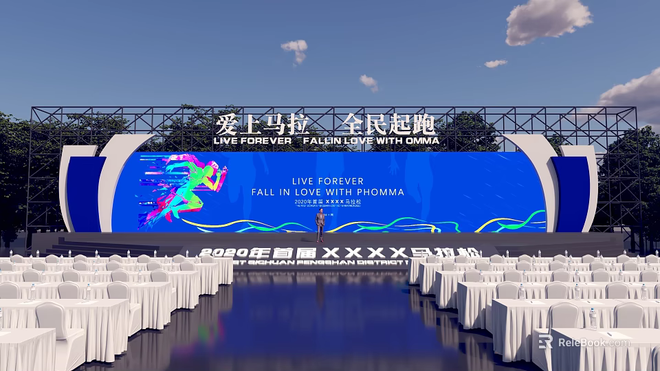 Marathon Event Venue With Blue Backdrop Stage And White Seats 3d model 