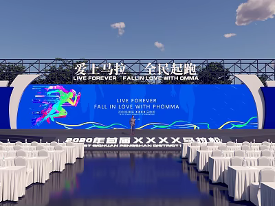 Marathon Event Venue With Blue Backdrop Stage And White Seats 3d model