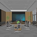 Modern Conference Room With Wooden Walls Wavy Textured Ceiling Long Table And Black Office Chairs