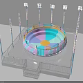 Colorful Crazy Disco Amusement Ride With Circular Platform Safety Railings And Surrounding Colorful Pillars