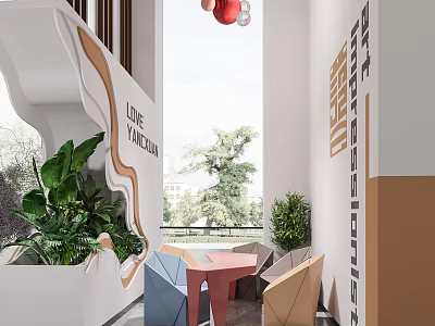Modern Interior Space With Green Plants Geometric Furniture And Art Decor 3d model