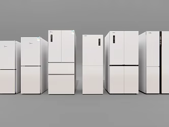 Modern refrigerator 3d model