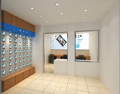 Modern Mobile Phone Store Shopping Mall Store Mobile Phone Repair 3d model