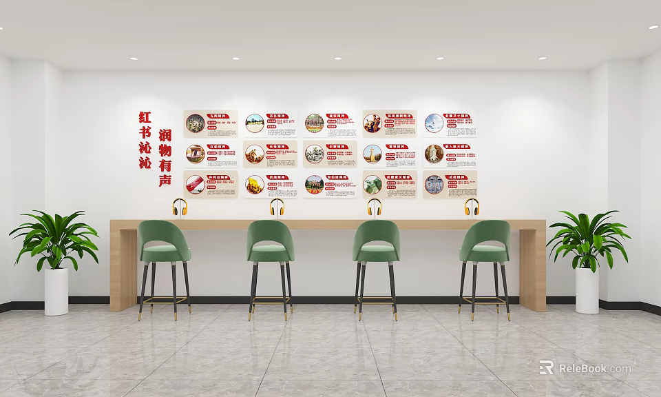 Book Art Exhibition with Wall Posters Wooden Bar Counter Green Stools and Potted Plants 3d model 