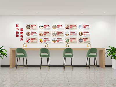 Book Art Exhibition with Wall Posters Wooden Bar Counter Green Stools and Potted Plants 3d model