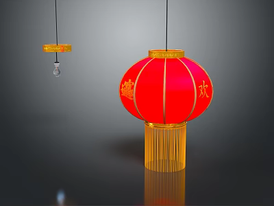 Elegant Chinese Furniture Adorned With Red Lantern Ornaments And Golden Details 3d model