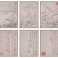 Classical Chinese Ink Paintings And Calligraphy Artworks With Red Seals