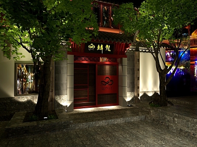 Gate Head of Old Town of Lijiang 3d model