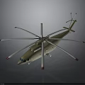 Multi Rotor Aerospace Helicopter with Golden Fuselage and Red Rotor Tips for Space Missions