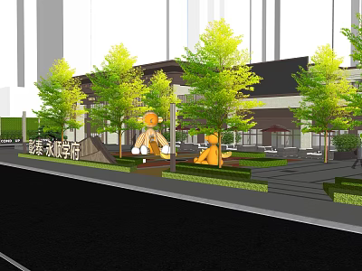 Modern Commercial Landscape With Lush Trees Lawn And Sculptures Near Qin 3 Aquarium 3d model
