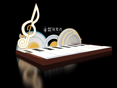 Music Design With Treble Clef Piano Keys And Vinyl Records 3d model