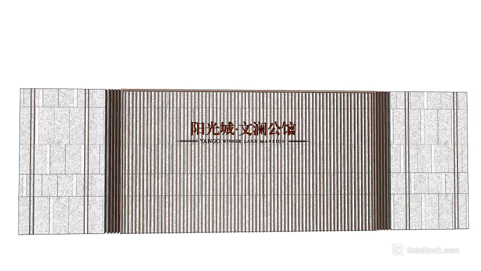 Vertical Slat Feature Wall Design For Sunshine City Wenlan Mansion Exterior 3d model 