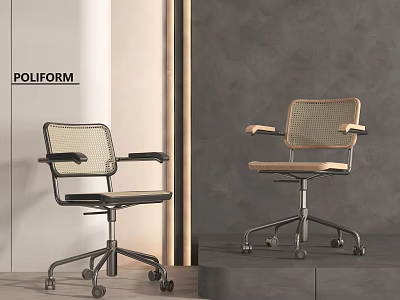 Modern Sleek Office Chair With Mesh Back Armrests And Metal Rolling Wheels 3d model