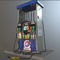 Gas Station Fuel Dispenser With Multiple Fuel Nozzles Display Screen Yellow Nozzle And LODOL Logo