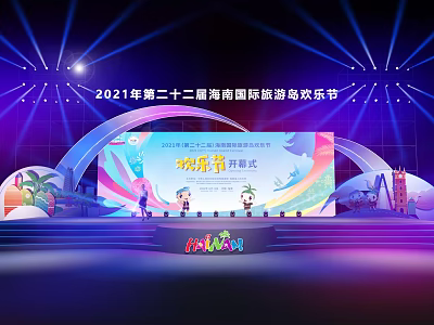 2021 22nd Hainan International Tourism Festival Opening Ceremony Stage With Lighting And Cartoon Characters 3d model